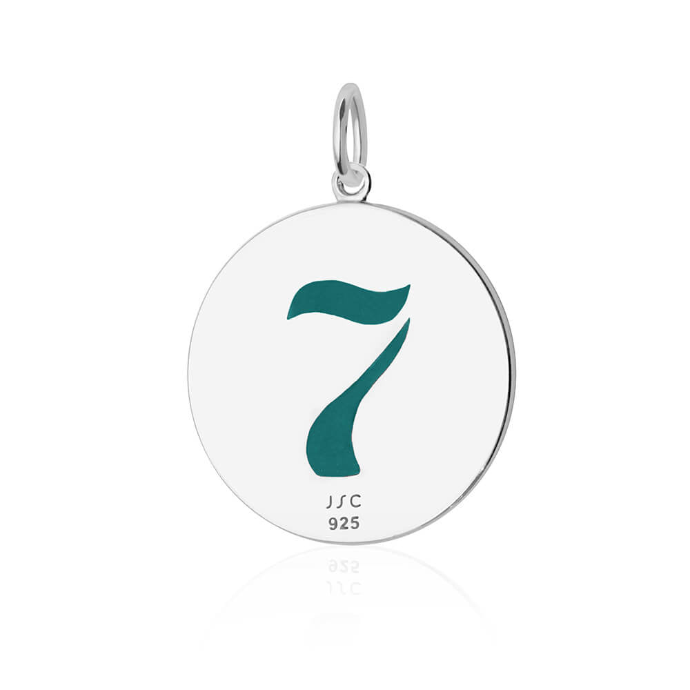 7 Wonders Of The World Spinner Green Enamel, Silver