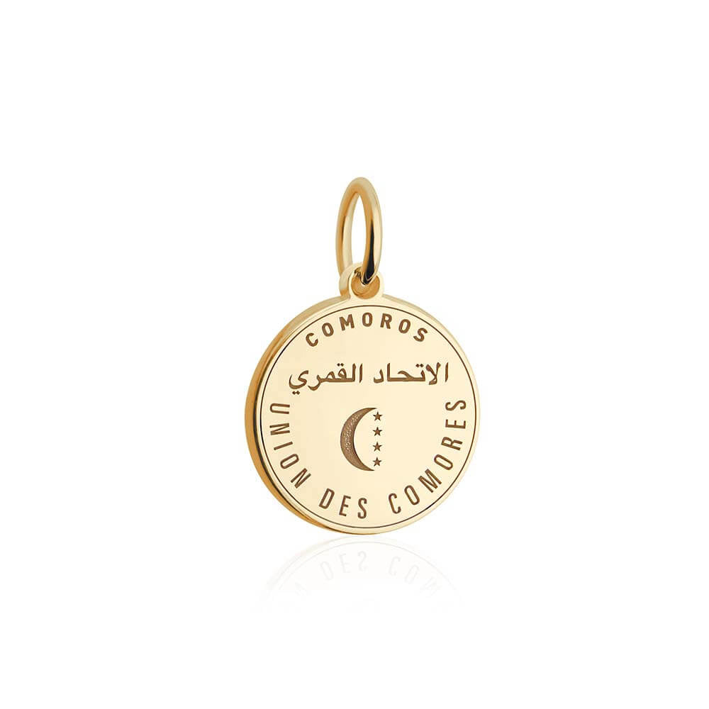Solid Gold Travel Charm, Comoros Passport Stamp - JET SET CANDY (6930086920376)