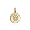 Solid Gold Travel Charm, Djibouti Passport Stamp - JET SET CANDY (6930087084216)