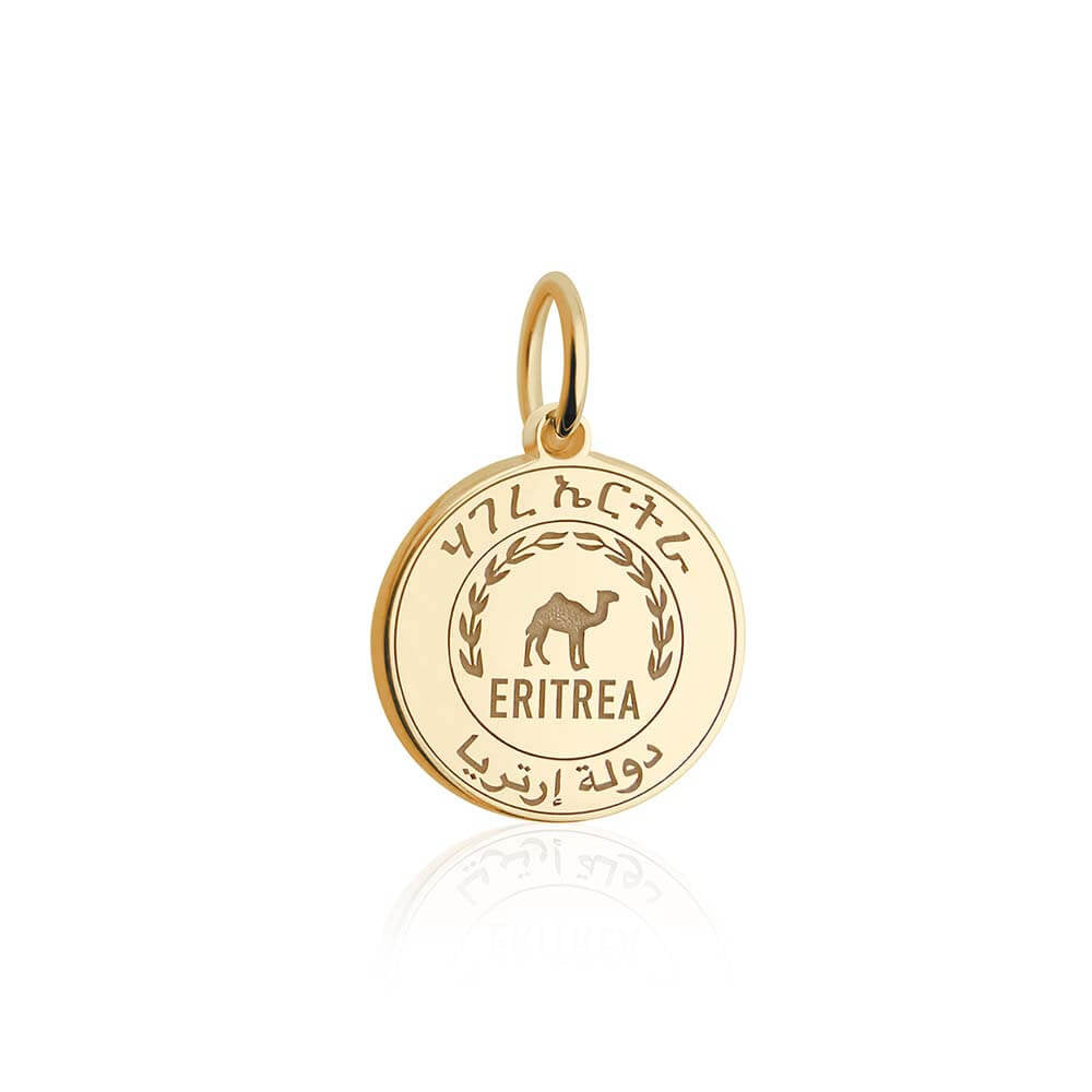 Solid Gold Travel Charm, Eritrea Passport Stamp - JET SET CANDY (6930087542968)