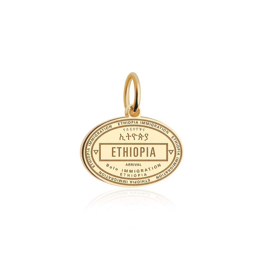 Solid Gold Travel Charm, Ethiopia Passport Stamp - JET SET CANDY (6930087739576)