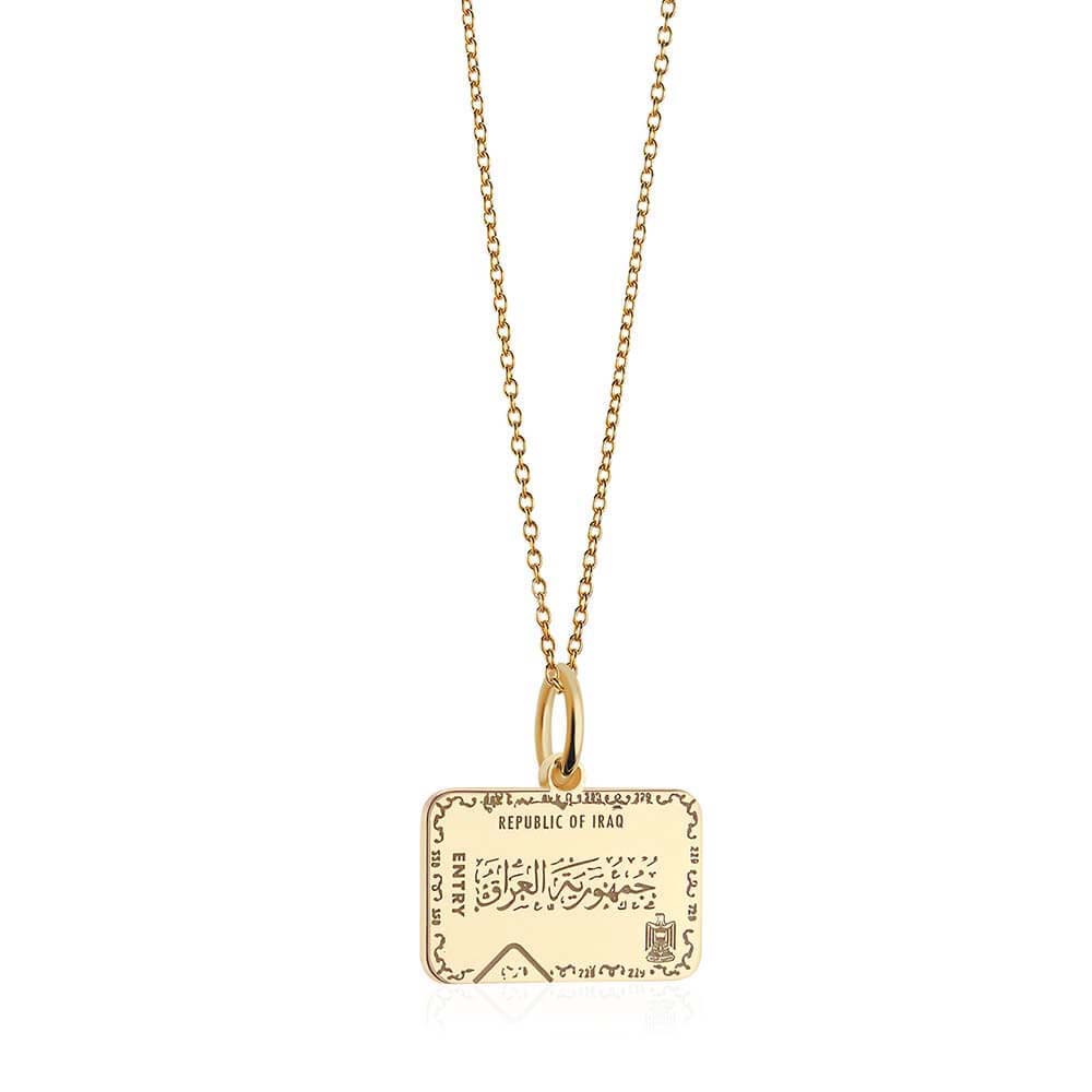 Solid Gold Iraq Passport Stamp Charm (6571802755256)