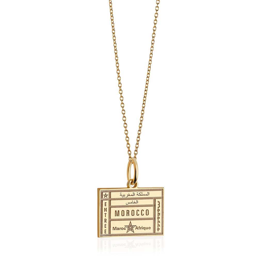 Solid Gold Travel Charm, Morocco Passport Stamp - JET SET CANDY (6930080465080)
