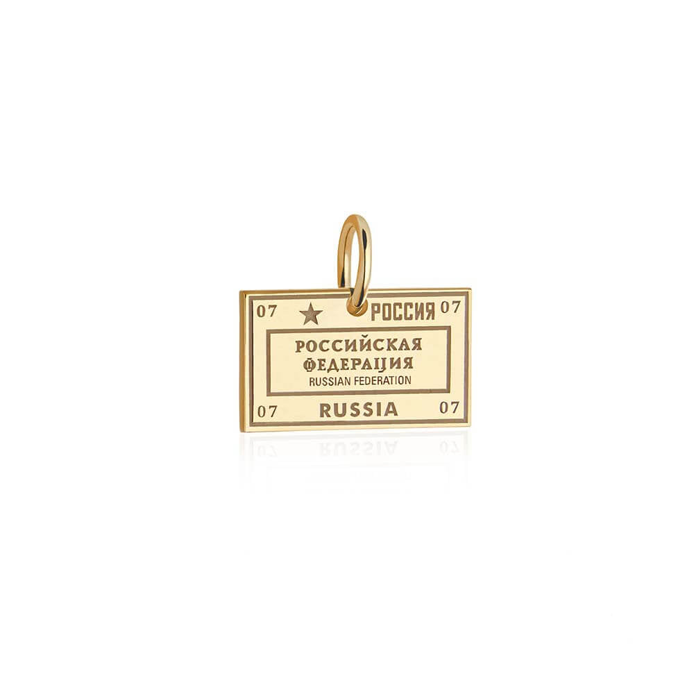 Solid Gold Russia Passport Stamp Charm - JET SET CANDY (4588613140568)