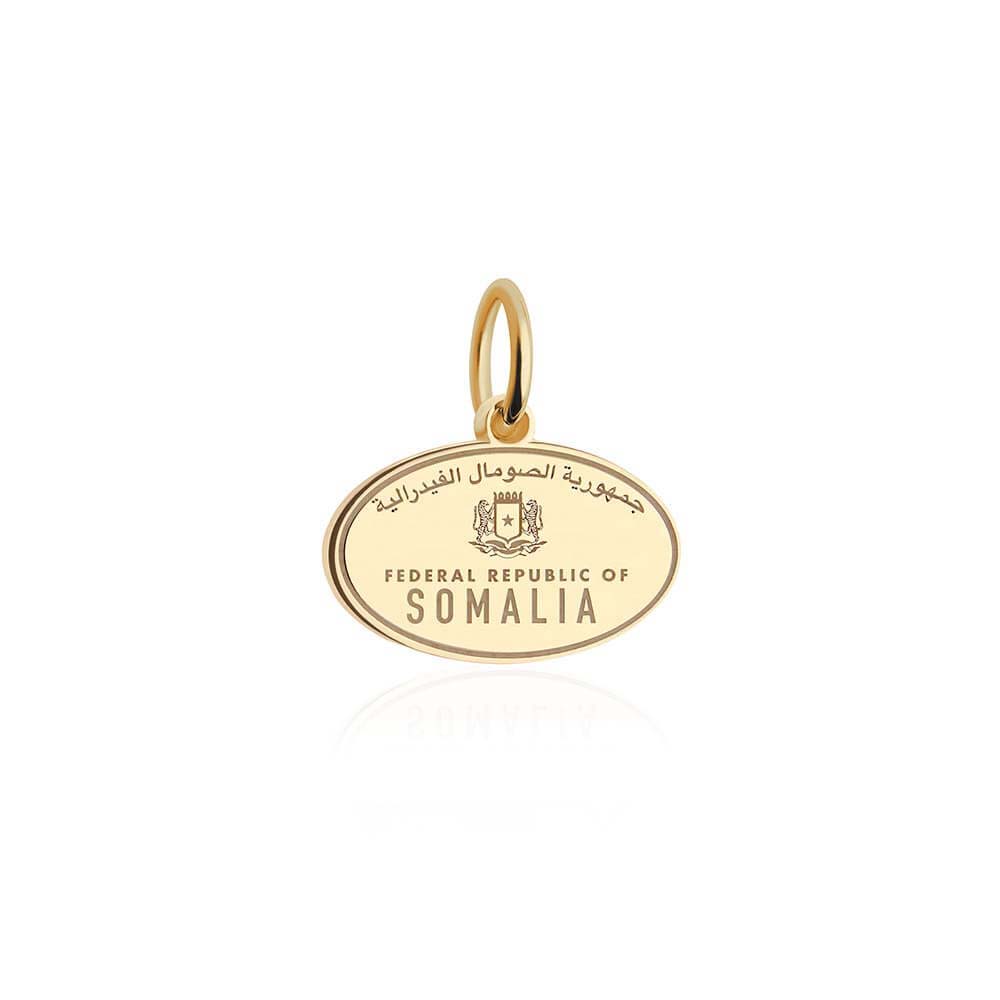 Solid Gold Travel Charm, Somalia Passport Stamp - JET SET CANDY (6930083348664)