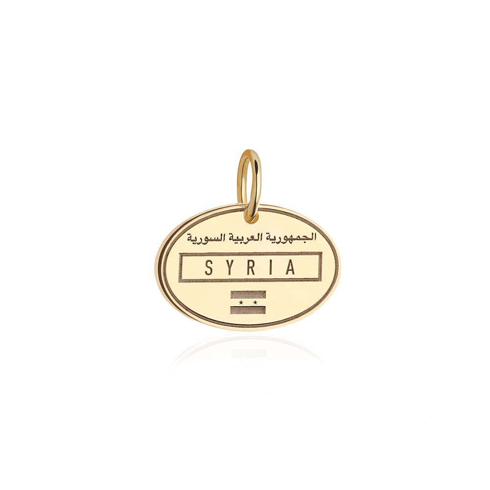 Solid Gold Travel Charm, Syria Passport Stamp - JET SET CANDY (6930083807416)