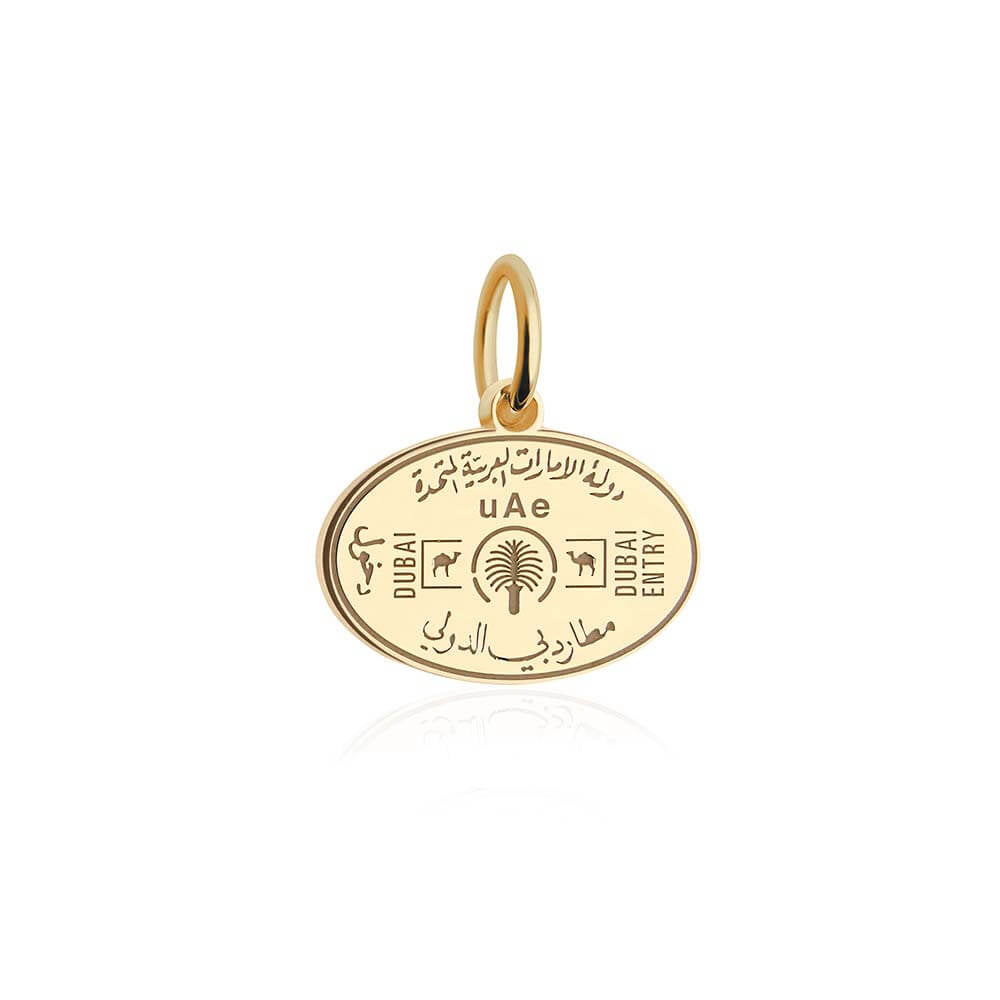 Solid Gold United Arab Emirates Passport Stamp Charm (6080810352824)