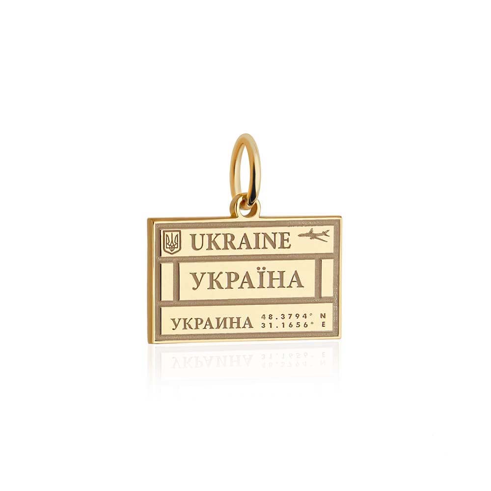 Solid Gold Ukraine Passport Stamp Charm (6571811831992)
