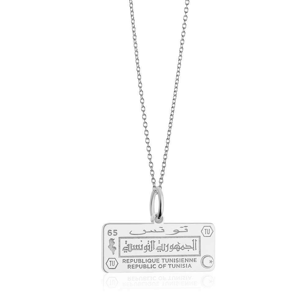 Sterling Silver Travel Charm, Tunisia Passport Stamp (SHIPS JULY) - JET SET CANDY  (1720204296250)