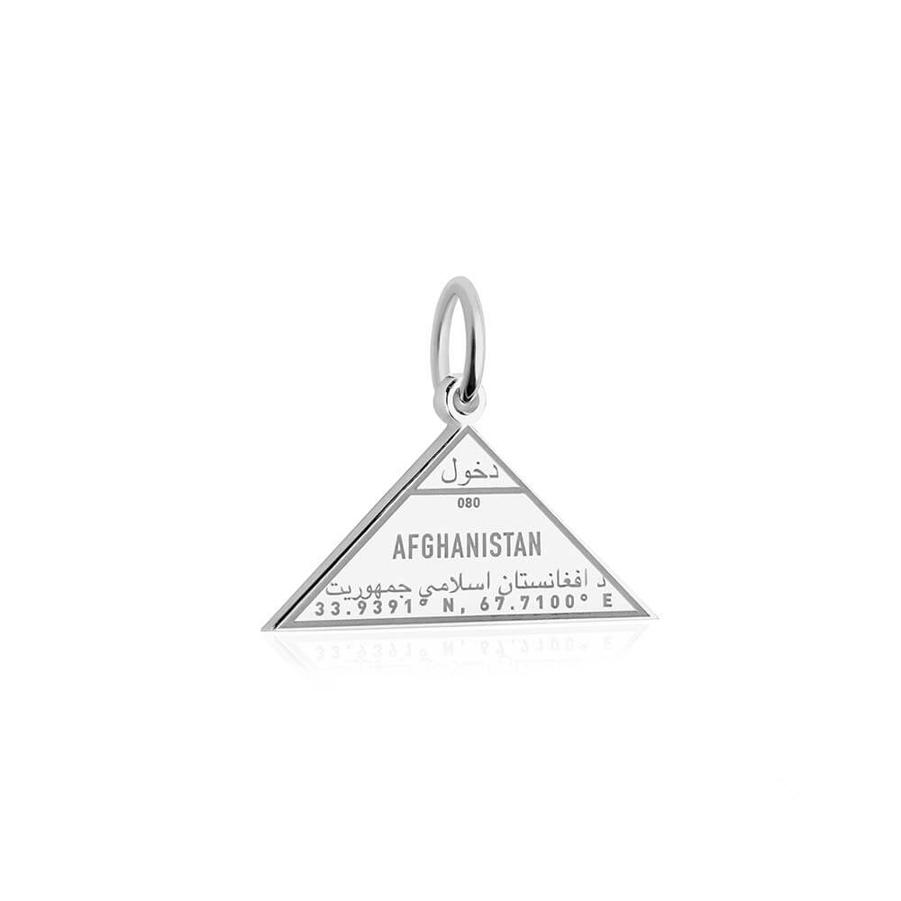 Sterling Silver Travel Charm, Afghanistan Passport Stamp - JET SET CANDY (1720204623930)