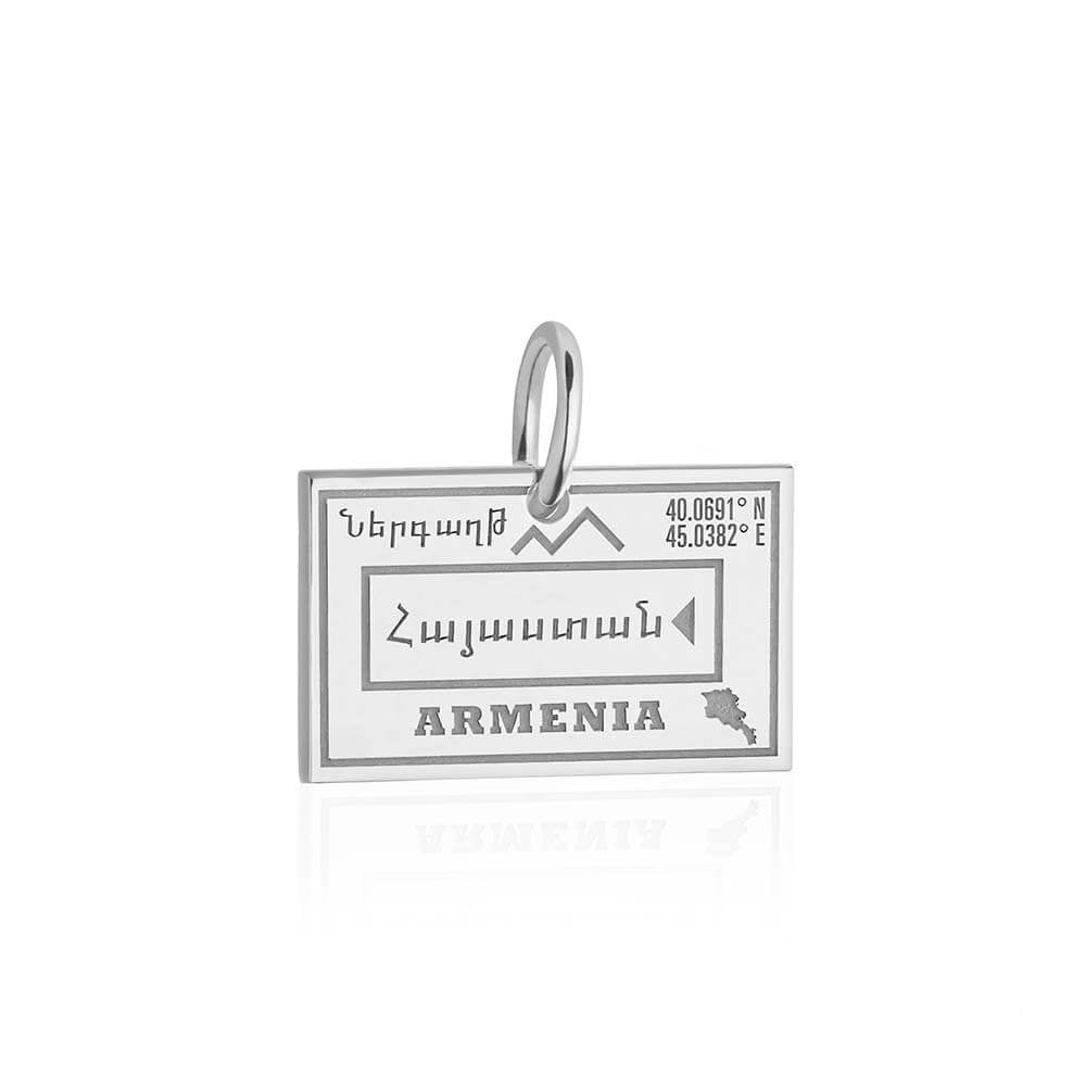 Sterling Silver Travel Charm, Armenia Passport Stamp - JET SET CANDY (1720199348282)