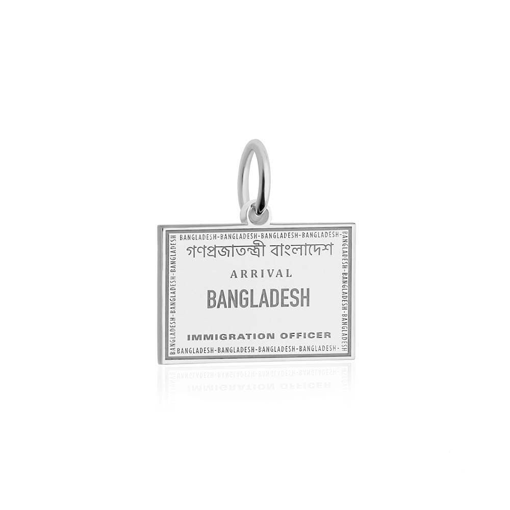 Sterling Silver Travel Charm, Bangladesh Passport Stamp - JET SET CANDY (1720207015994)