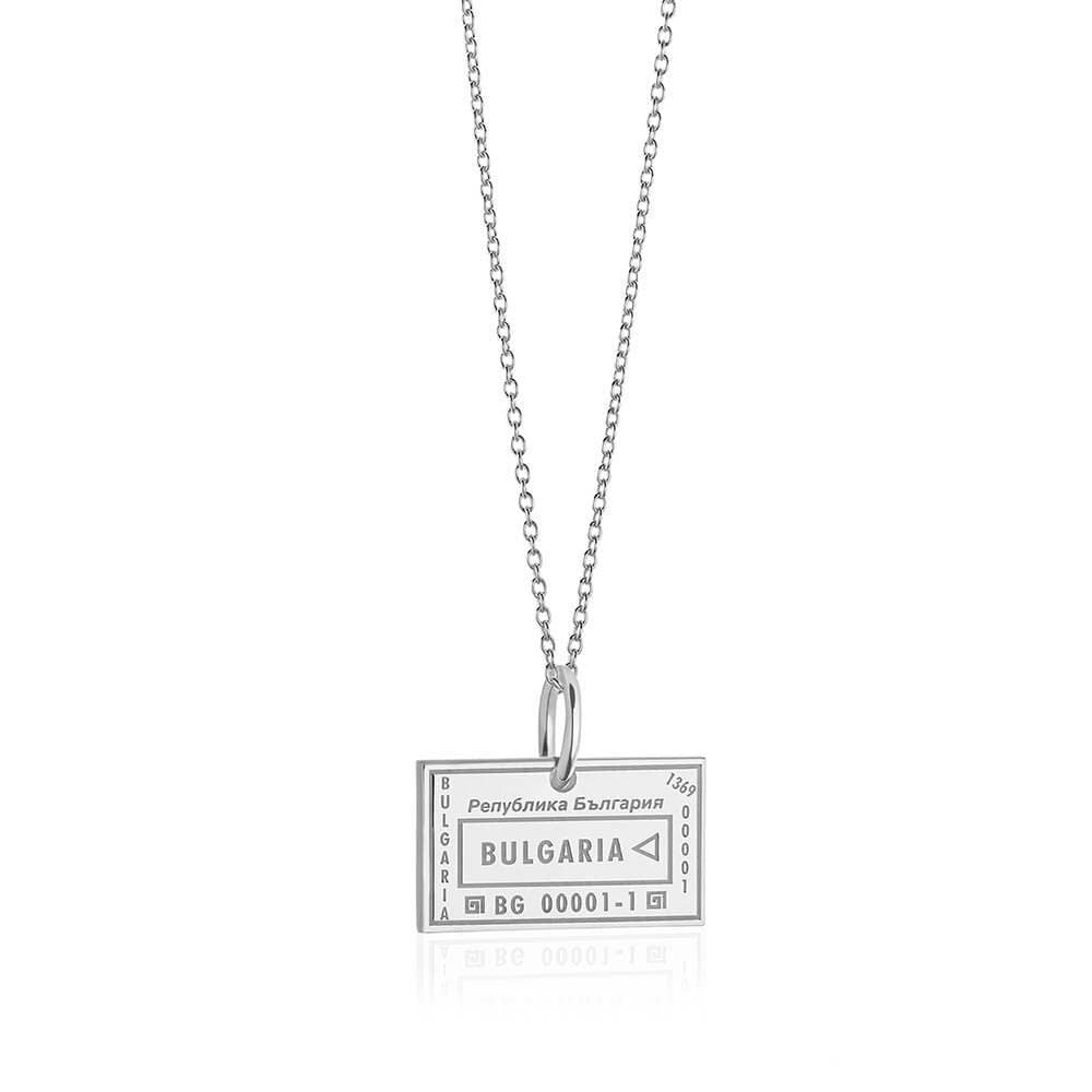 Sterling Silver Travel Charm, Bulgaria Passport Stamp - JET SET CANDY  (1720202068026)