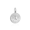Sterling Silver Travel Charm, Chad Passport Stamp - JET SET CANDY (1720205213754)