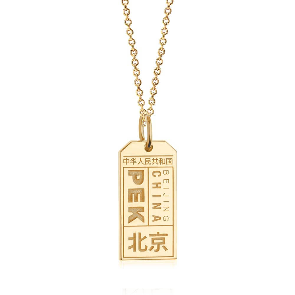 Gold China Charm, PEK Beijing Luggage Tag - JET SET CANDY  (1720195317818)