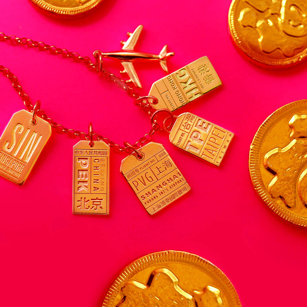 Gold China Charm, PEK Beijing Luggage Tag - JET SET CANDY  (1720195317818)
