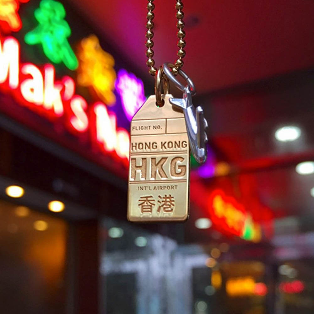 Gold Hong Kong Charm, HKG Luggage Tag - JET SET CANDY  (2036742324282)