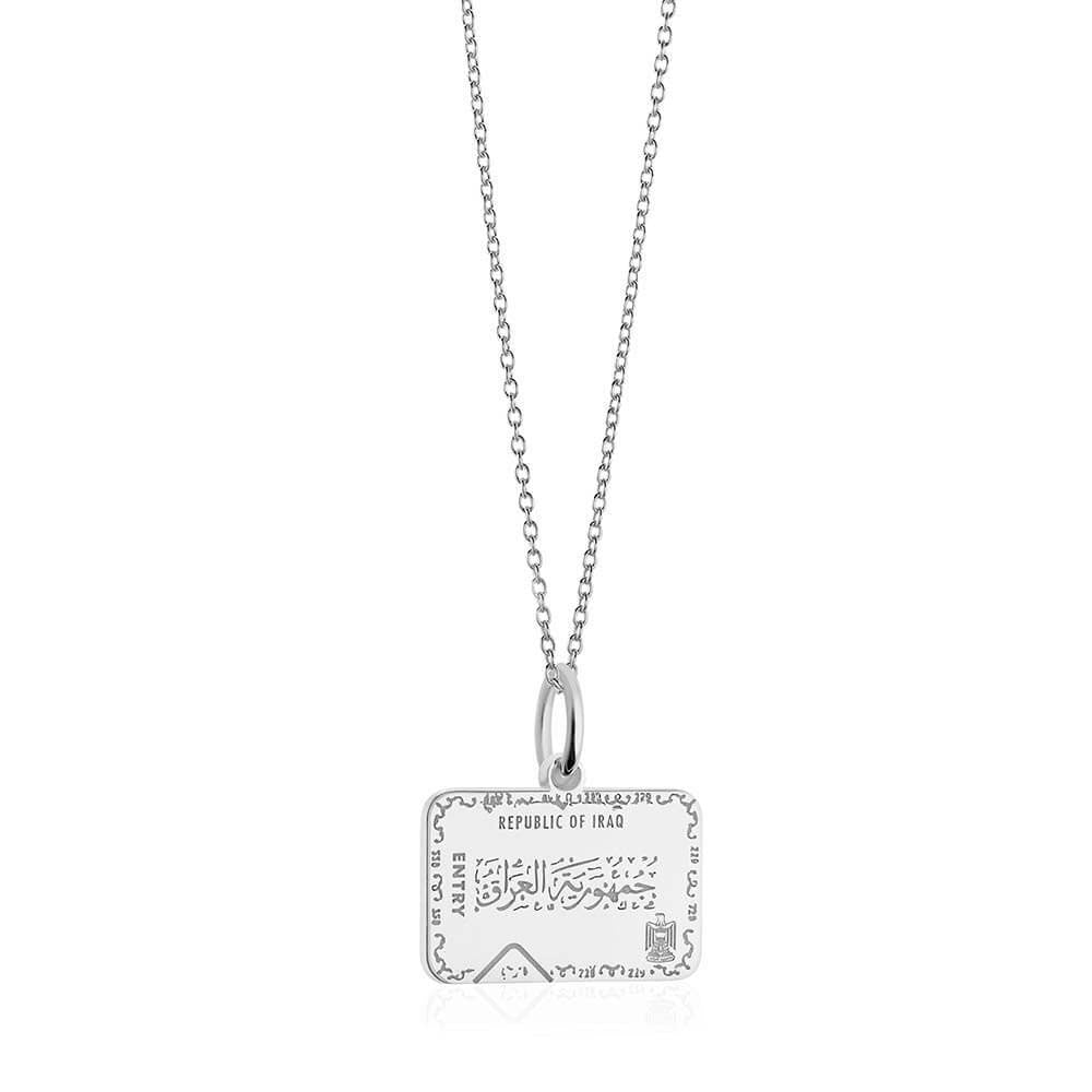 Sterling Silver Travel Charm, Iraq Passport Stamp - JET SET CANDY  (1720206131258)