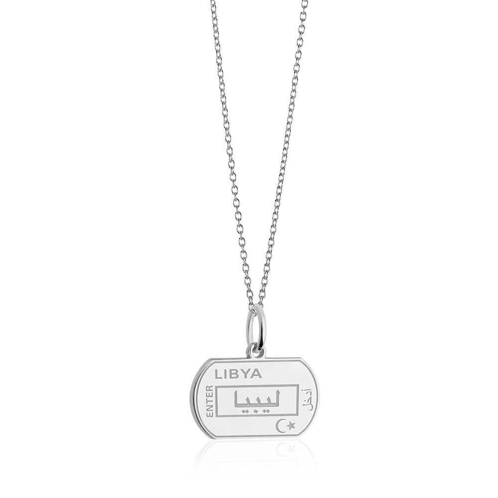 Sterling Silver Travel Charm, Libya Passport Stamp - JET SET CANDY  (1720202985530)