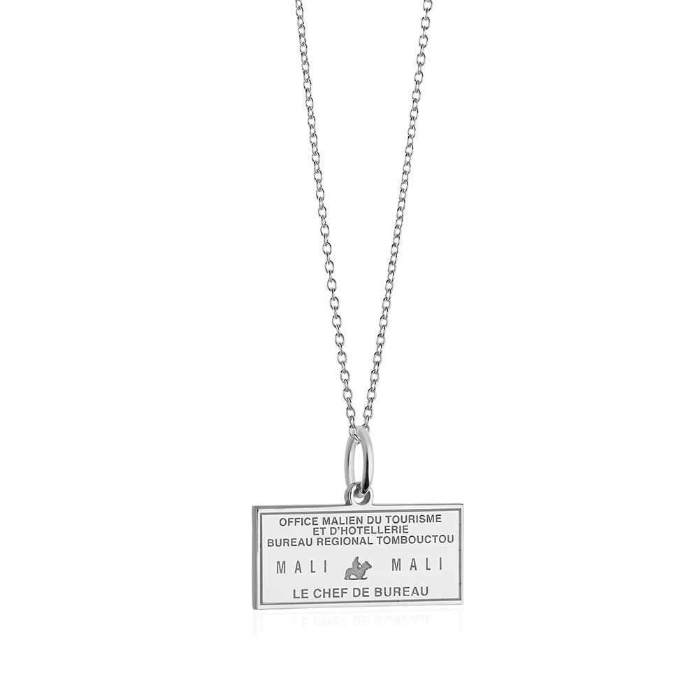 Sterling Silver Travel Charm, Mali Passport Stamp - JET SET CANDY  (1720203116602)