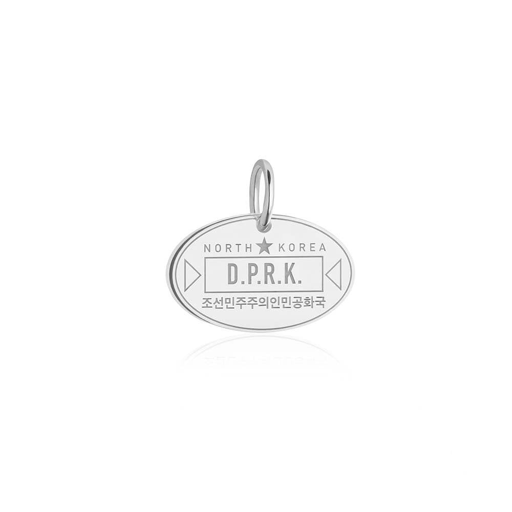 Sterling Silver Charm, North Korea Passport Stamp - JET SET CANDY (1720199610426)