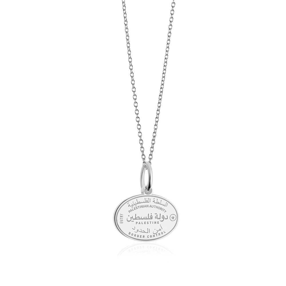 Sterling Silver Travel Charm, Palestine Passport Stamp (SHIPS JUNE) - JET SET CANDY  (1720203640890)