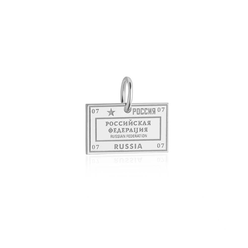 Sterling Silver Russia Travel Charm, Passport Stamp - JET SET CANDY (1720201314362)