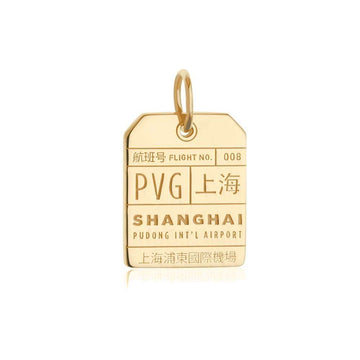 Shanghai China PVG Luggage Tag Charm Solid Gold