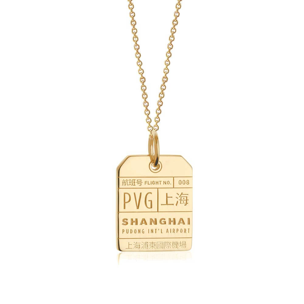 Gold China Charm, PVG Shanghai Luggage Tag - JET SET CANDY  (1720193679418)