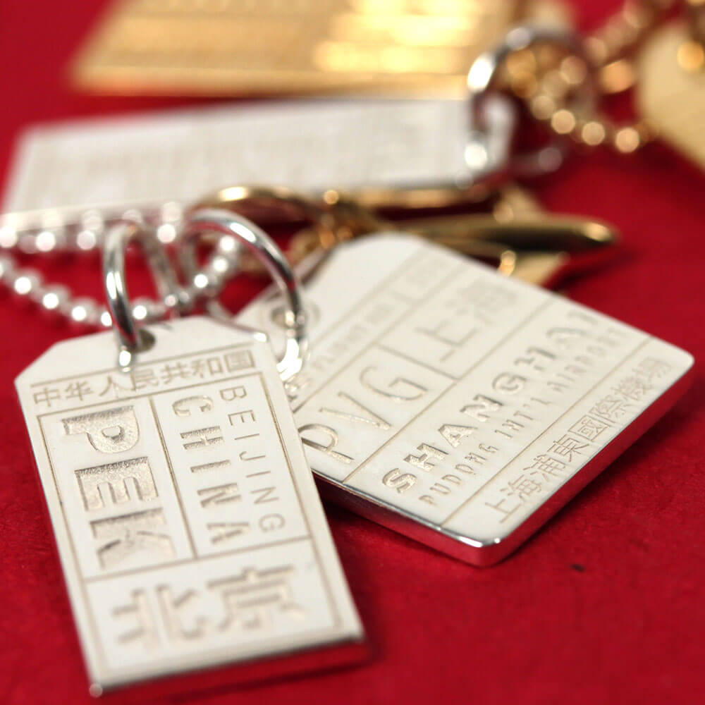Silver China Charm, PVG Shanghai Luggage Tag - JET SET CANDY  (1720193646650)