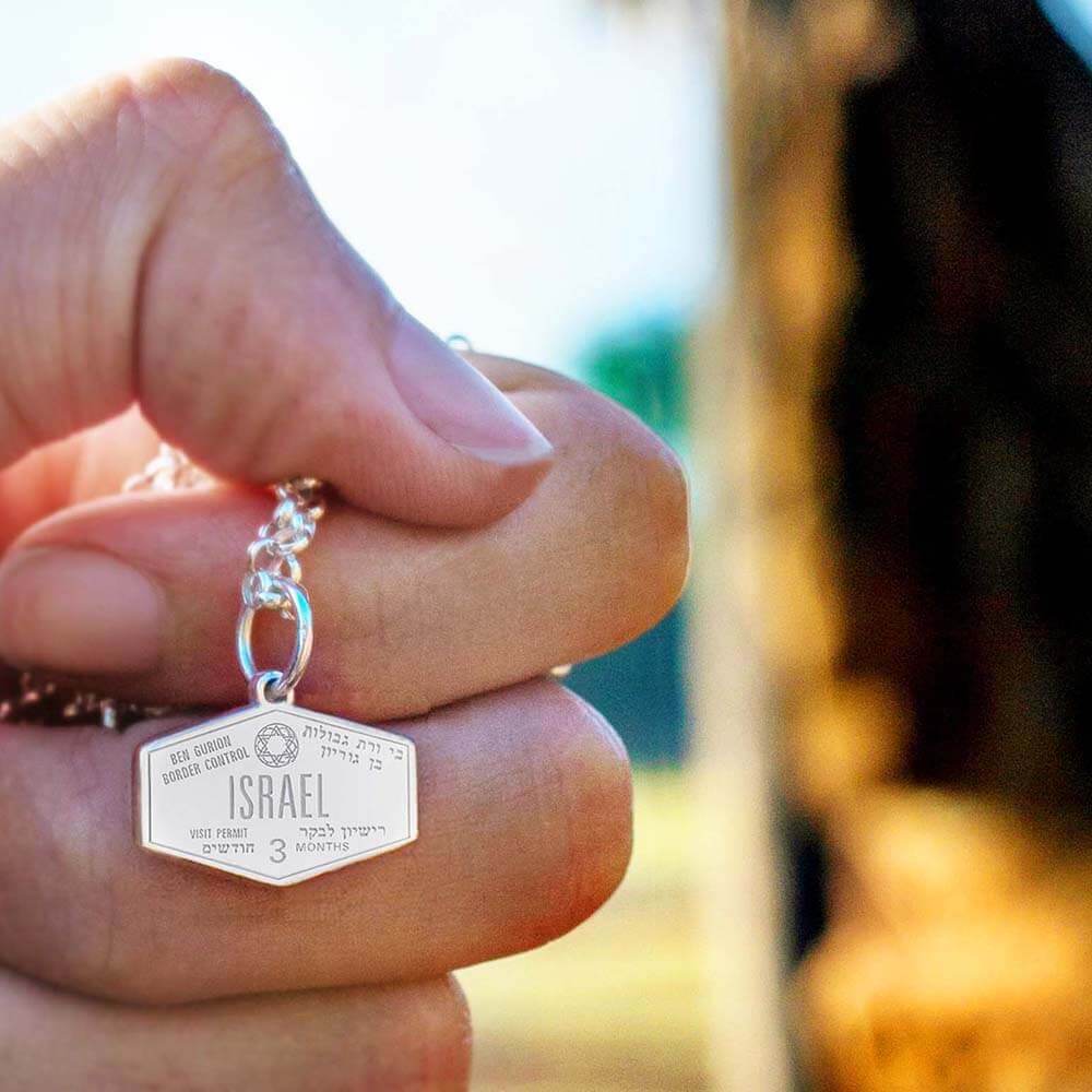 Silver Israel Charm, Passport Stamp - JET SET CANDY (1720206164026)