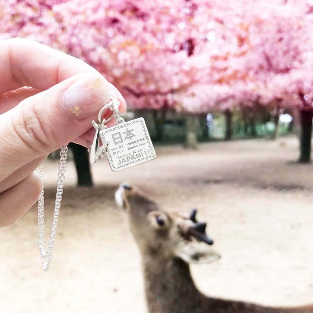 Sterling Silver Japan Charm, Passport Stamp - JET SET CANDY  (1720200593466)