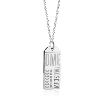 Moscow Russia DME Luggage Tag Silver