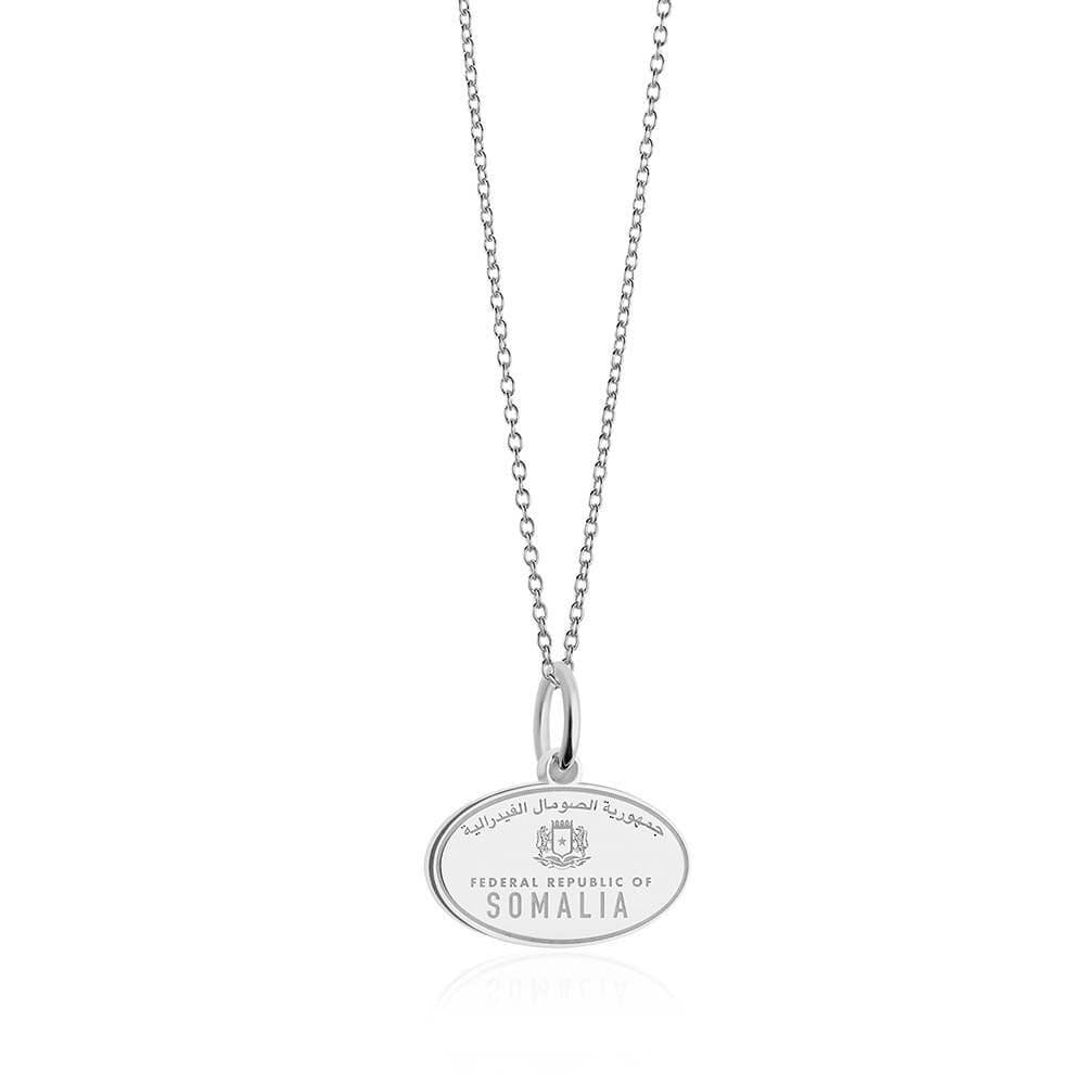 Sterling Silver Travel Charm, Somalia Passport Stamp - JET SET CANDY  (1720204034106)