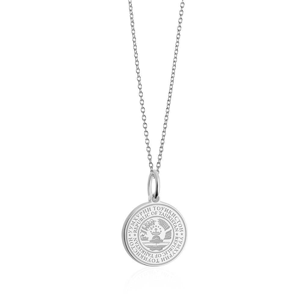 Sterling Silver Charm, Tajikistan Passport Stamp - JET SET CANDY  (1720199970874)