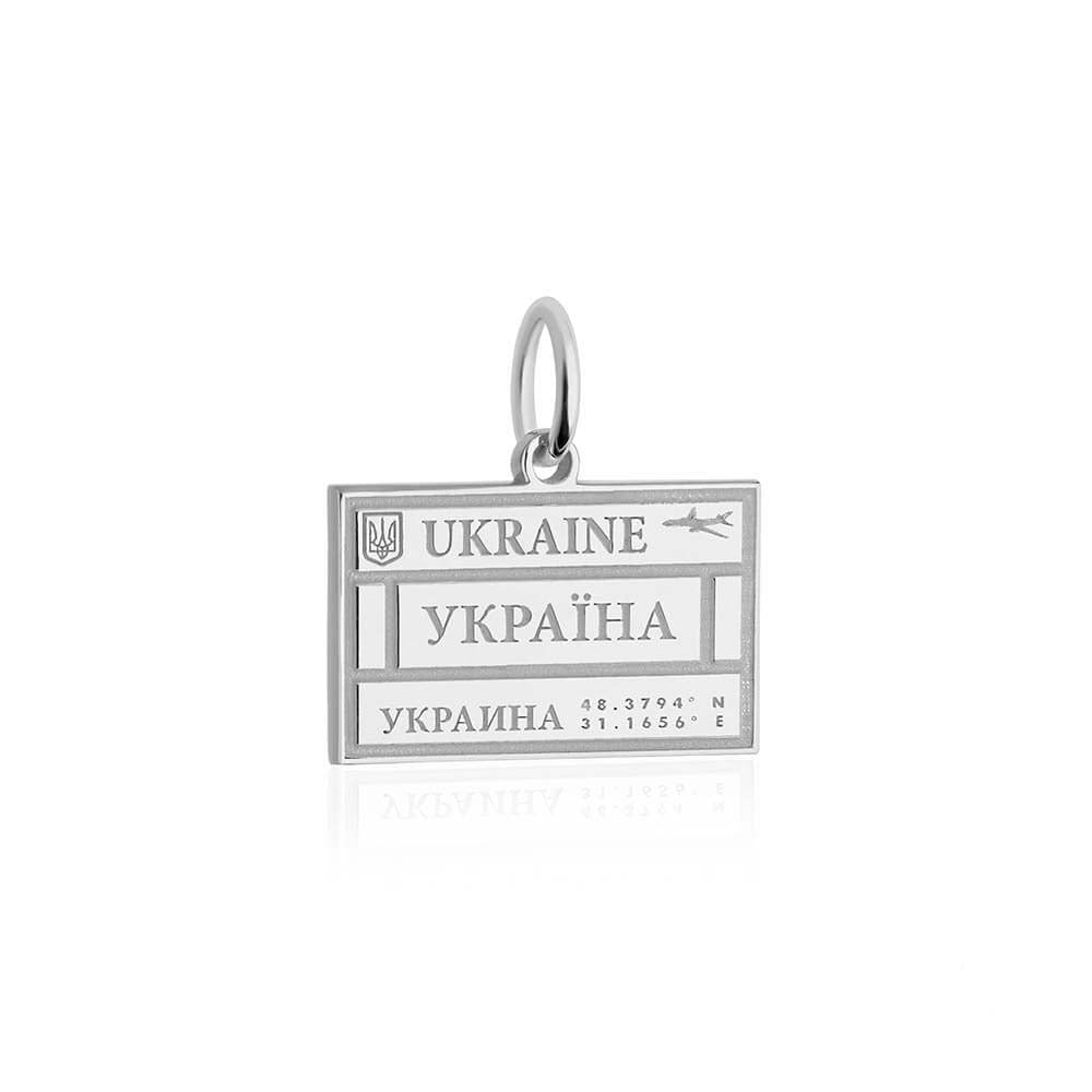 Sterling Silver Travel Charm, Ukraine Passport Stamp (SHIPS JULY) - JET SET CANDY (1720201740346)