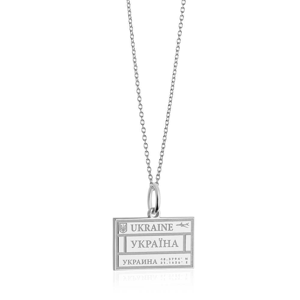Sterling Silver Travel Charm, Ukraine Passport Stamp (SHIPS JULY) - JET SET CANDY  (1720201740346)