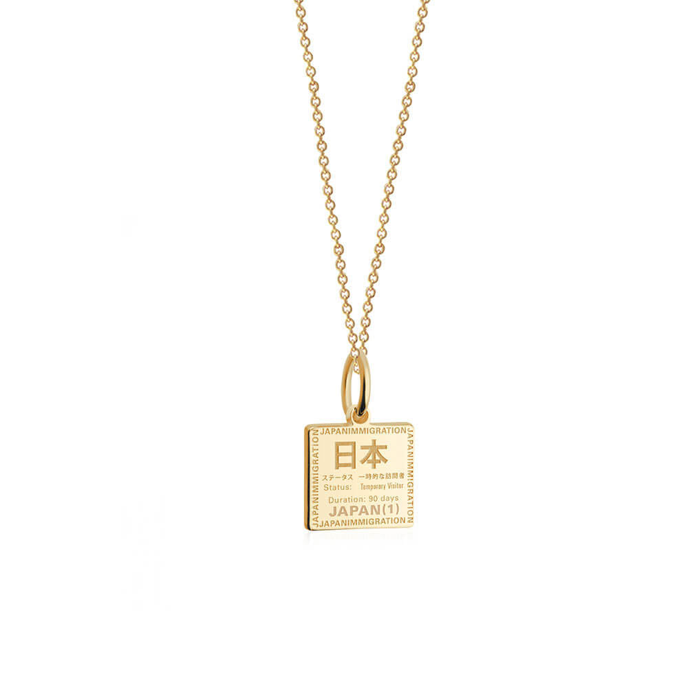 Japan Passport Stamp Charm Solid Gold Mini