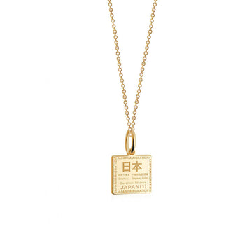 Japan Passport Stamp Charm Solid Gold Mini