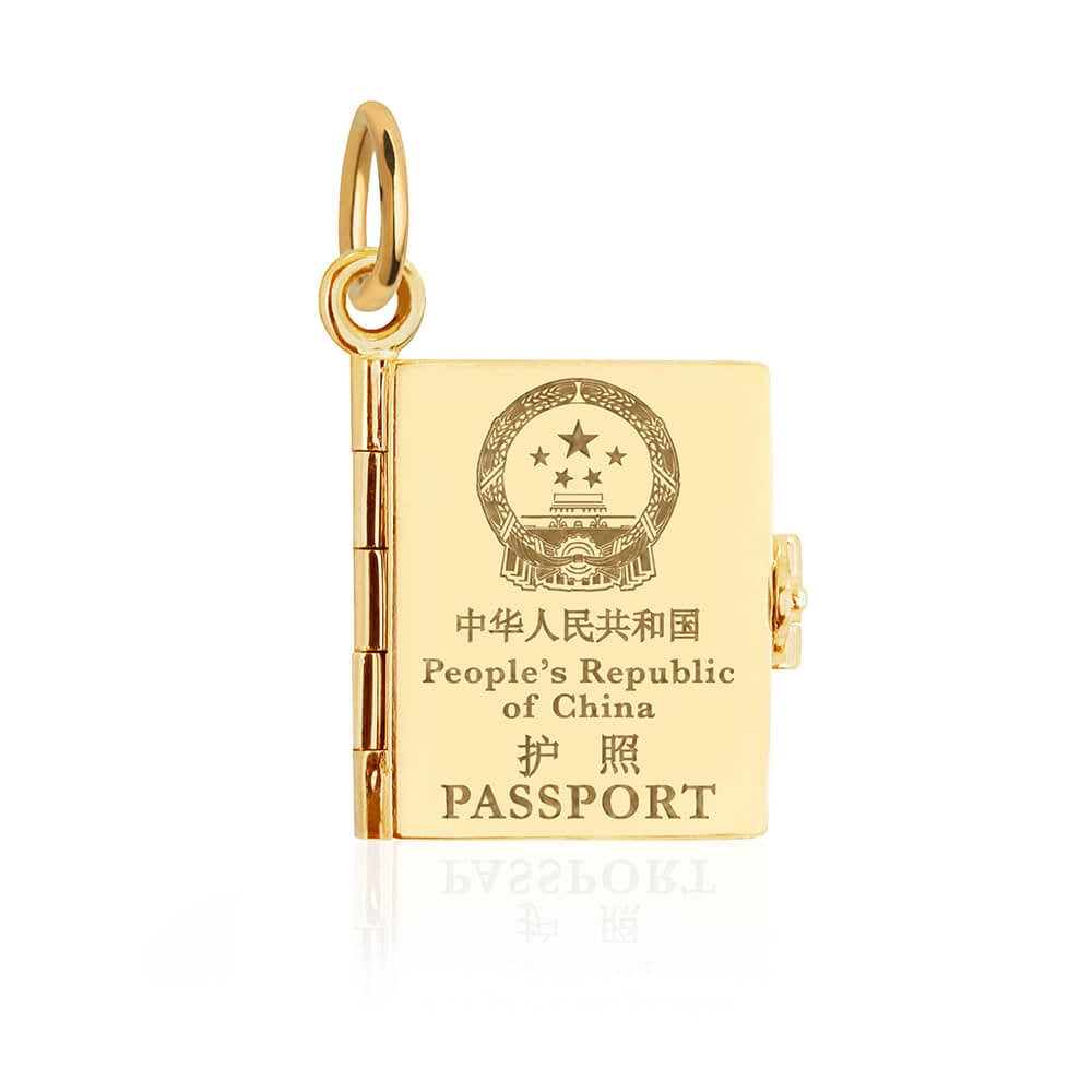 Gold People's Republic of China passport book charm by Jet Set Candy.