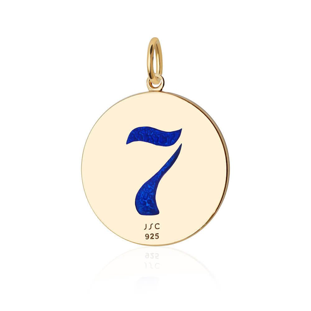 7 Wonders Of The World Spinner Blue Enamel, Solid Gold