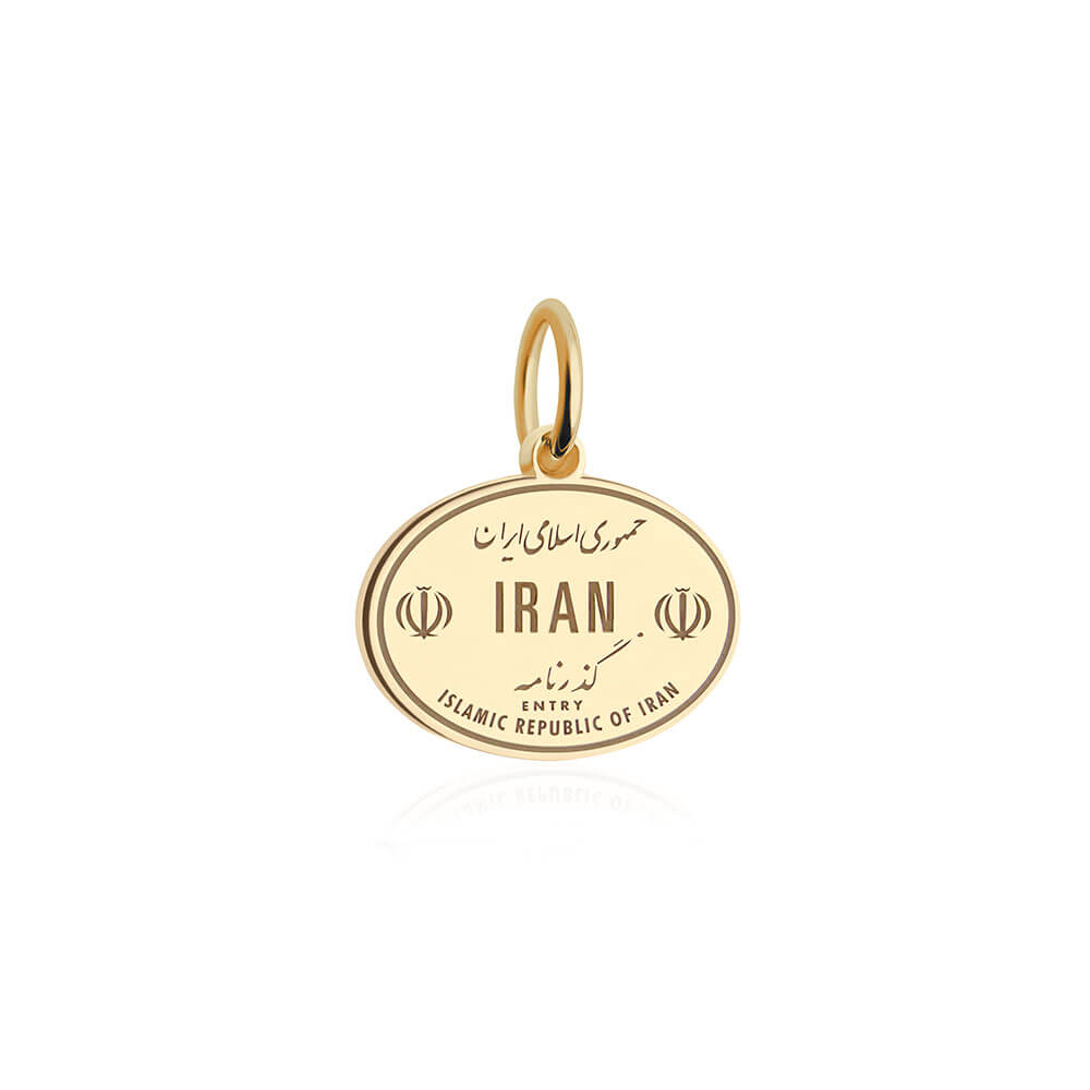 Iran Passport Stamp Charm Solid Gold