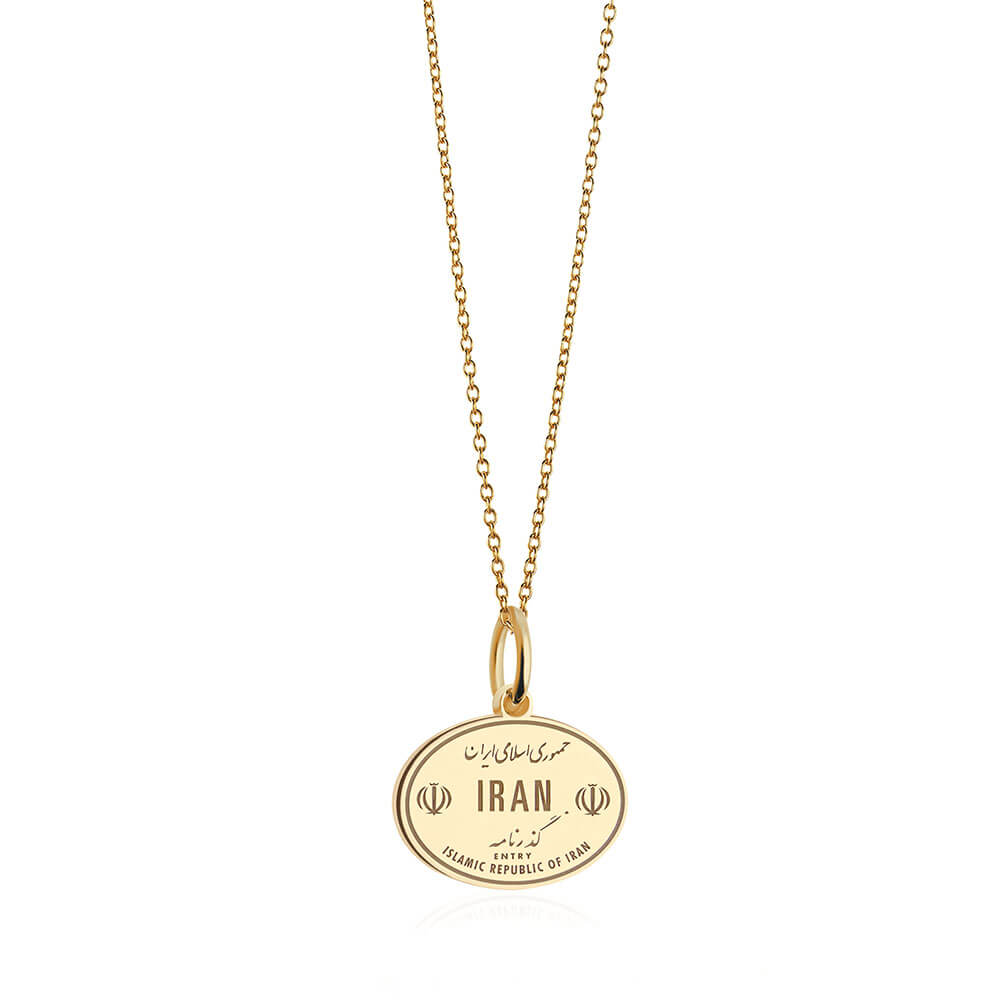 Iran Passport Stamp Charm Solid Gold