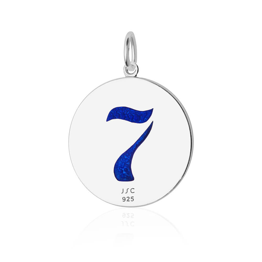 7 Wonders Of The World Spinner Blue Enamel, Silver