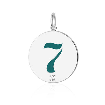 7 Wonders Of The World Spinner Green Enamel, Silver