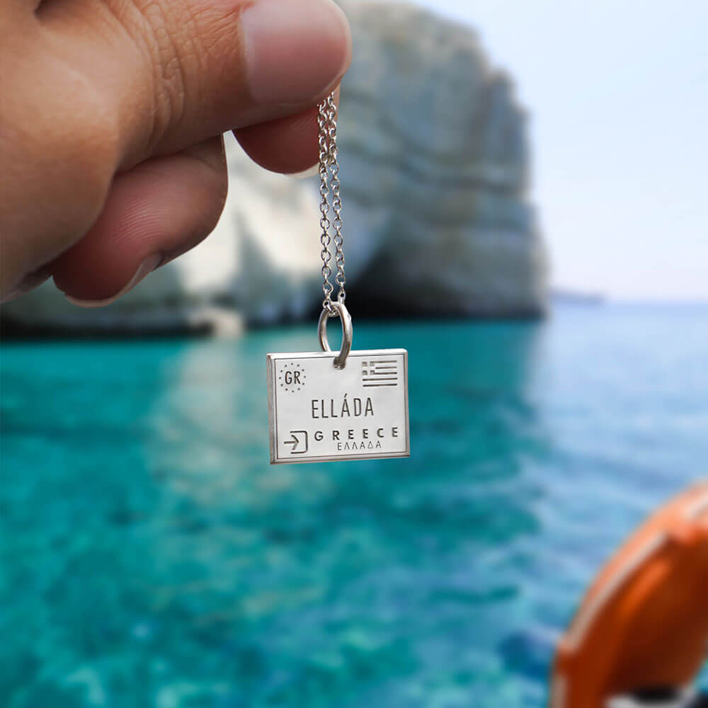Passport Stamp Charm, Silver
