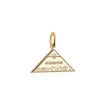 Afghanistan Passport Stamp Charm Solid Gold
