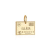 Greece Passport Stamp Charm Solid Gold