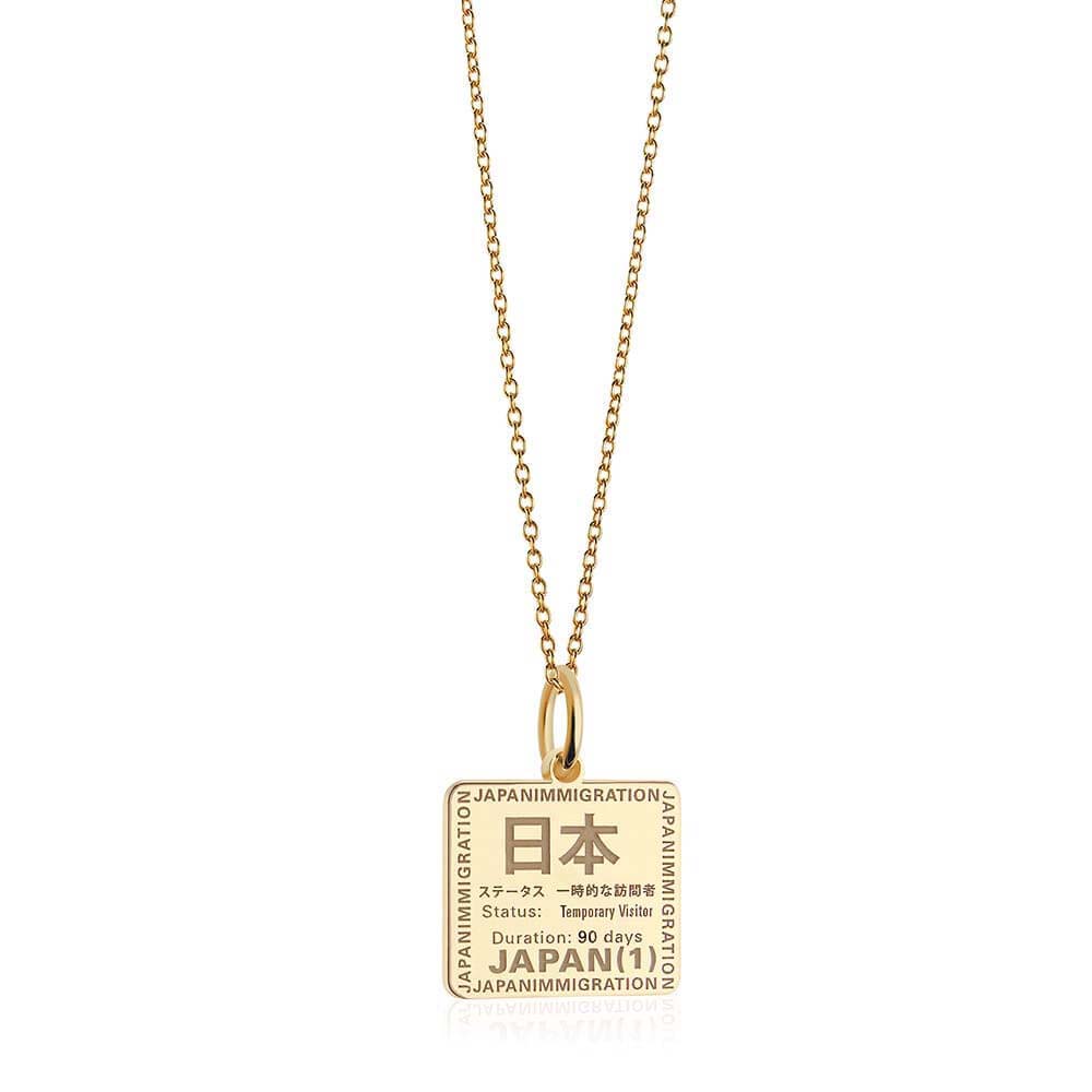 Solid Gold Japan Charm, Passport Stamp Charm - JET SET CANDY  (4593046421592)