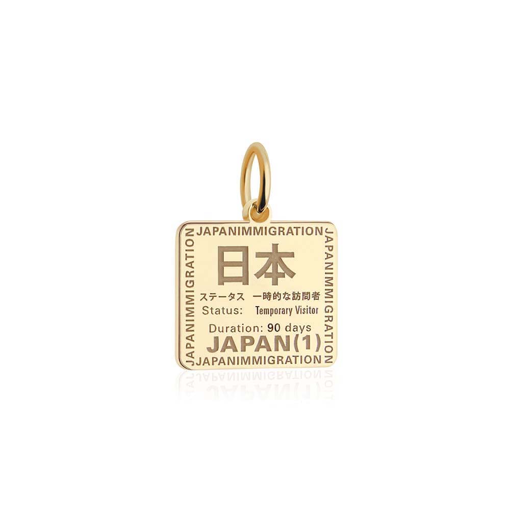 Japan Passport Stamp Charm Solid Gold JET SET CANDY